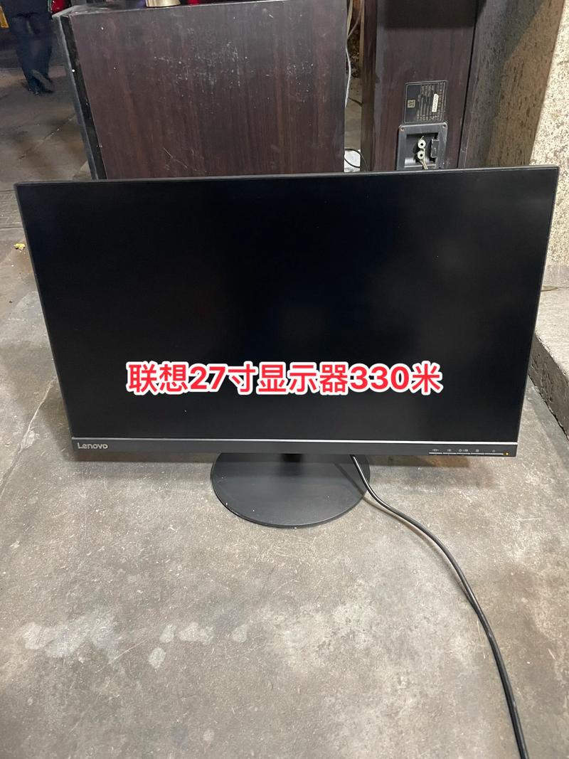 显示器规格参数展示