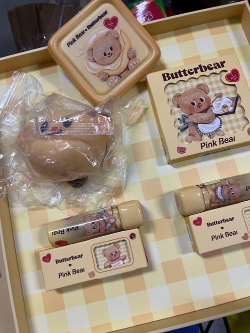 粉色游戏鼠标外观设计