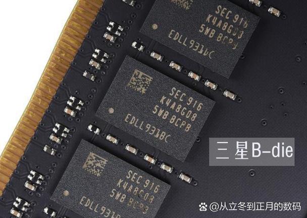 内存条特写,展示PCB和芯片