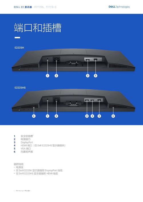 购物决策示意图