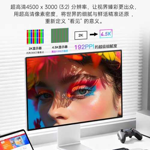 接口连接示意图