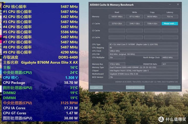 游戏运行场景,体现内存对性能的提升