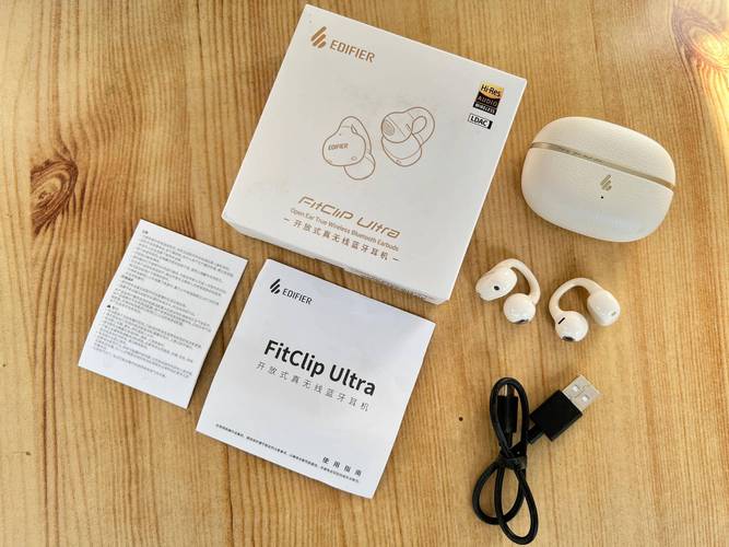 电子产品购买决策