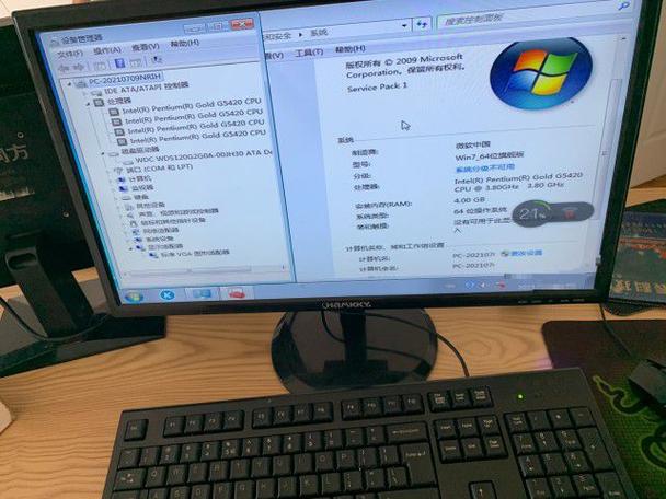 CPU芯片特写，展示核心和晶体管结构