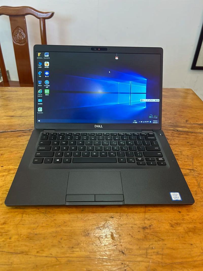 价格与价值对比图表