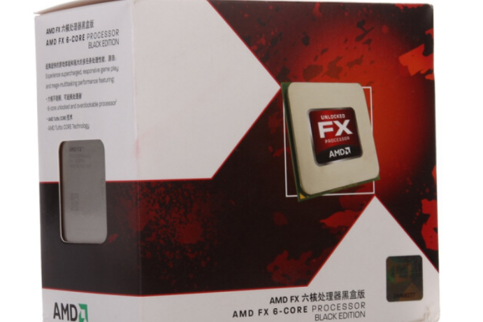 CPU cooler with heat pipes and fan