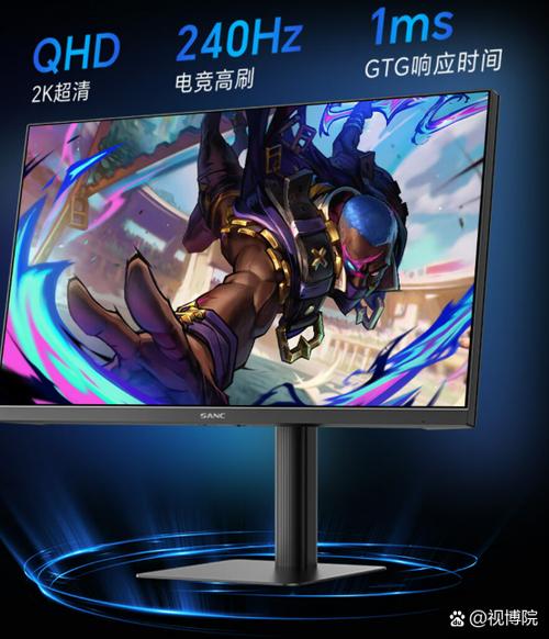 显示器核心组件示意图