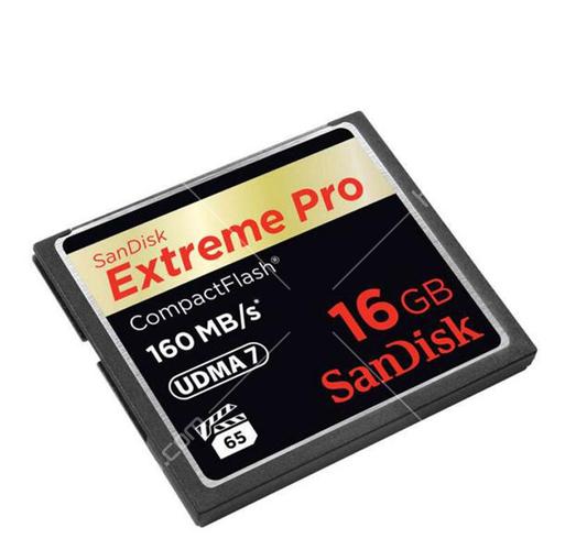 电脑性能测试软件界面