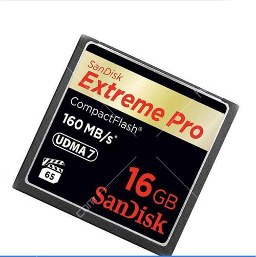 游戏加载速度测试场景