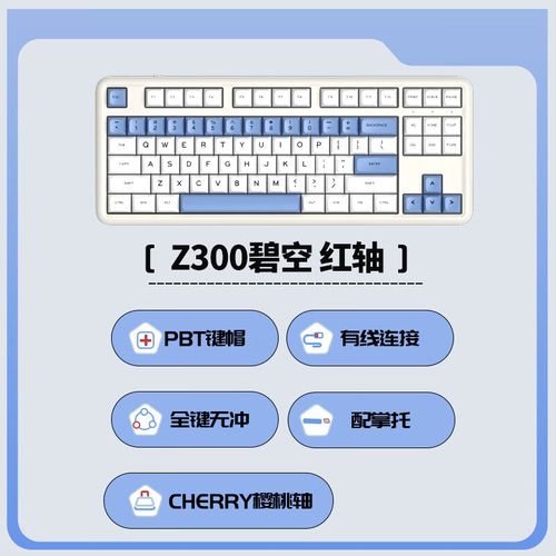 双手在键盘上快速打字