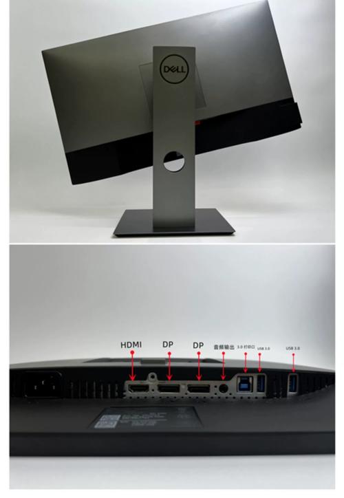 购物和决策场景