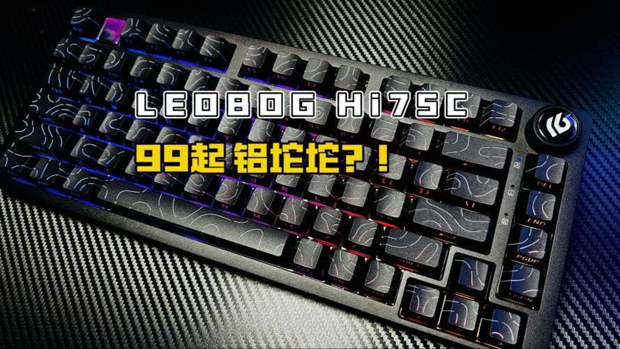 硬件散热概念图，金属材质展示