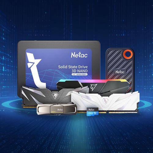 笔记本内存条外观示意图