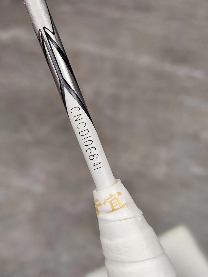 电源适配器连接