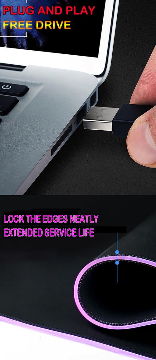 桌面上的多种外设