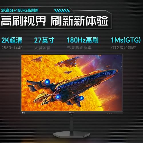 购买建议和性价比分析