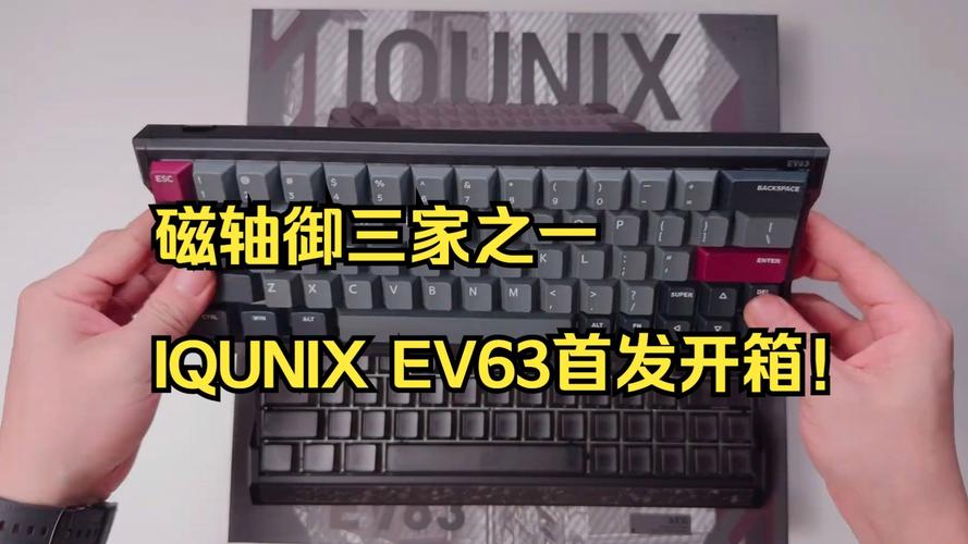 键盘连接示意图，显示有线、无线和蓝牙多种模式