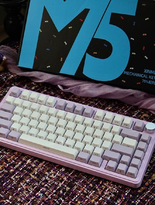 机械键盘外观设计