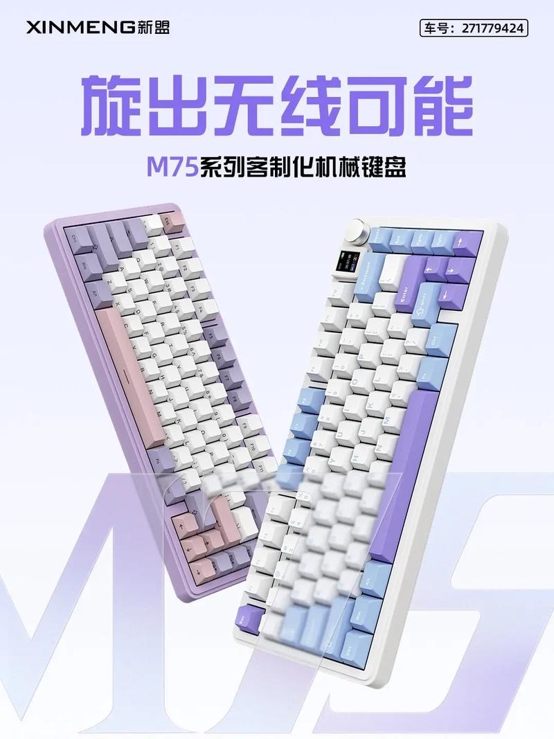 科技产品性价比