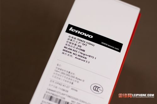 购买决策和性价比分析