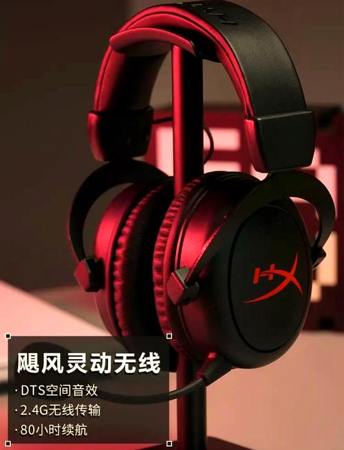 黑色游戏鼠标设计展示