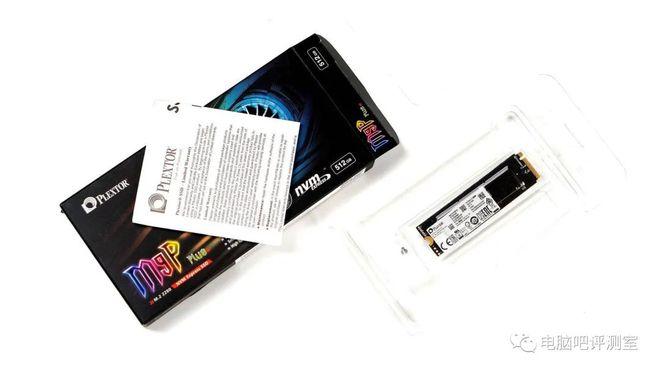 购物建议和价格比较