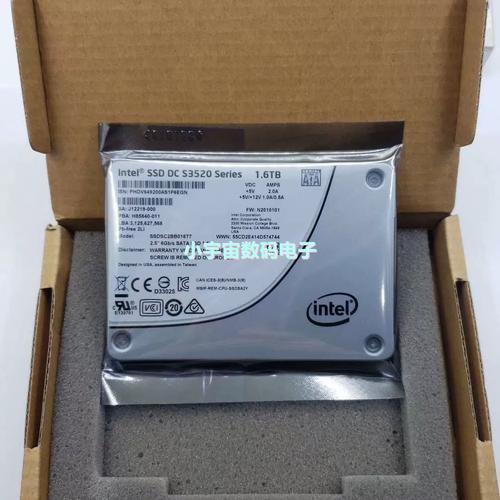 Intel固态硬盘外观设计