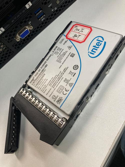 企业级服务器硬件