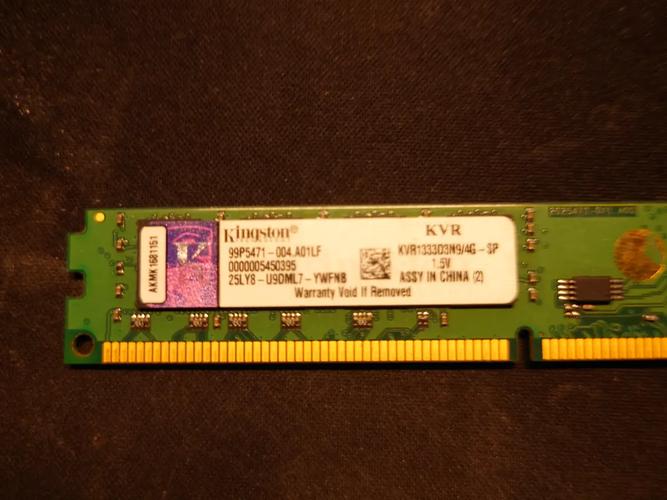 微处理器芯片内部结构示意图，强调核心设计