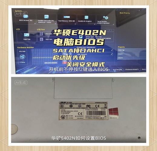 技术人员使用仪器测试显示器面板