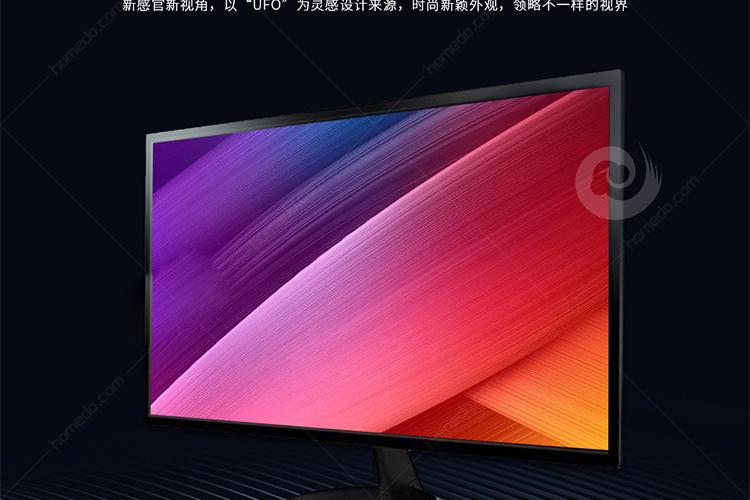 色彩和对比度展示