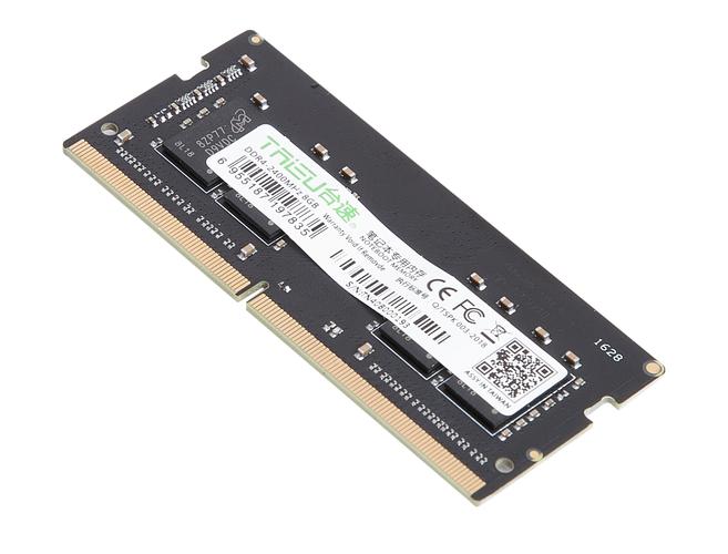 用户安装内存条到笔记本的步骤图示