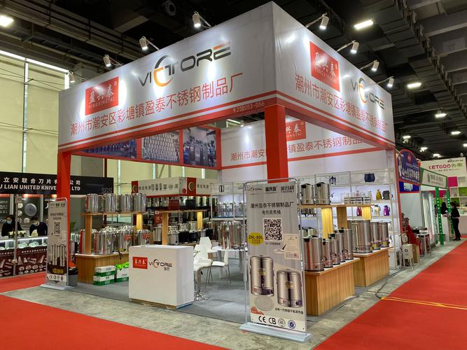 选购决策流程图