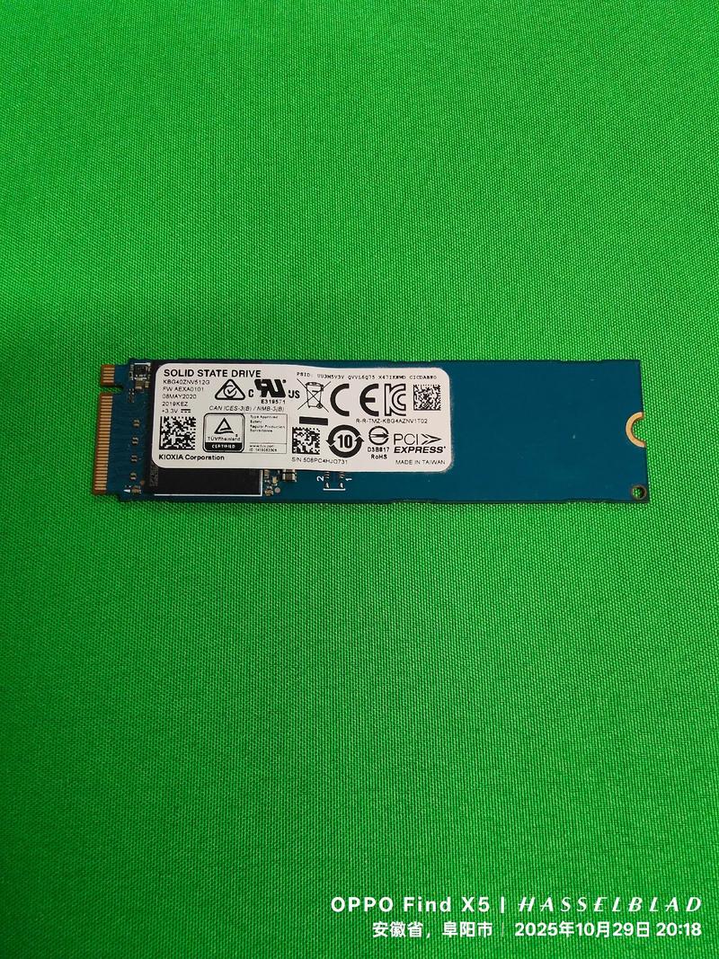 用户选购场景图