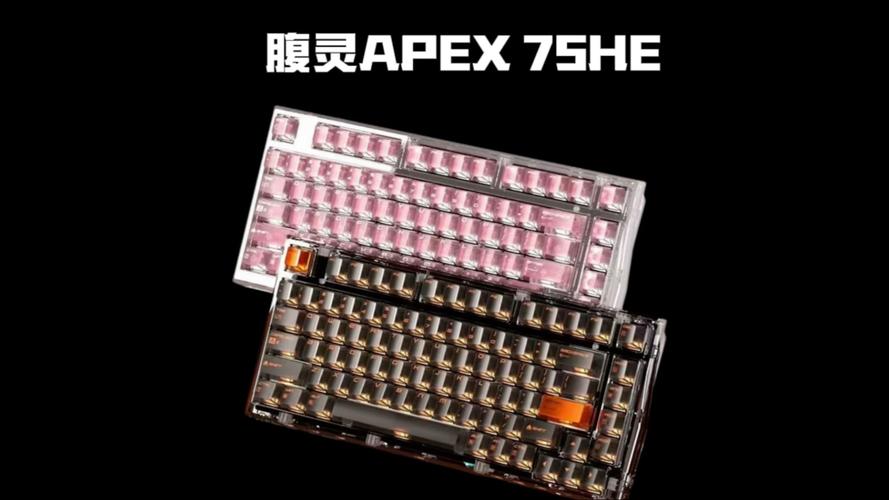 键盘性能测试场景