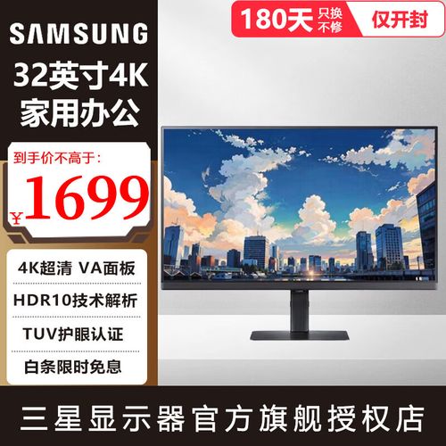 购买建议和总结