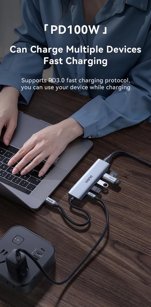 IPS面板技术示意图