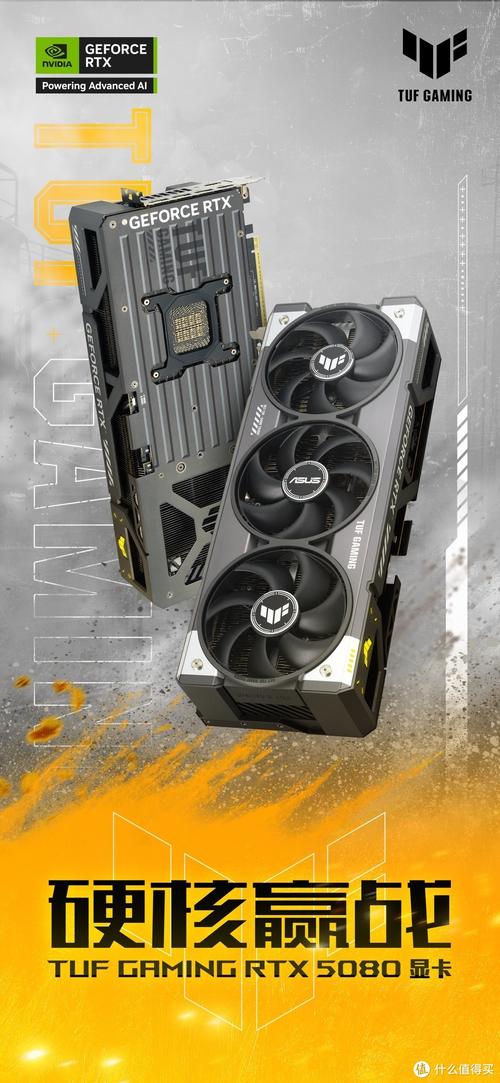 电竞游戏在显示器上的显示效果