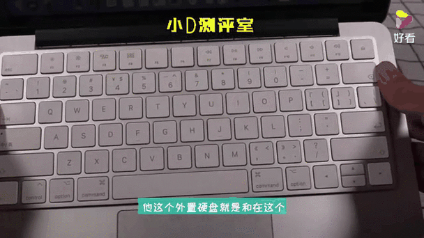 键盘规格和接口展示