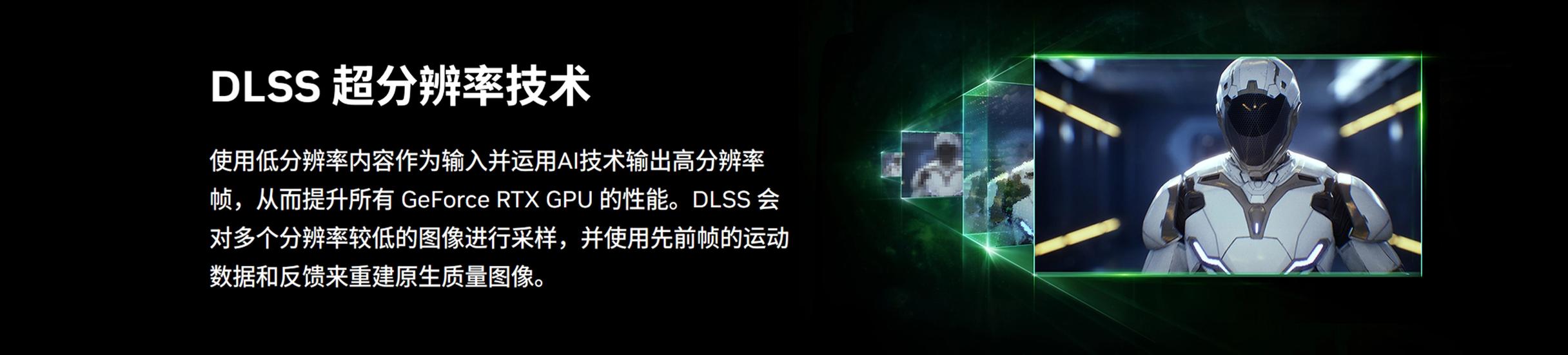 科技产品购物与决策