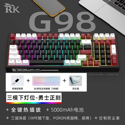 USB Type-C接口连接