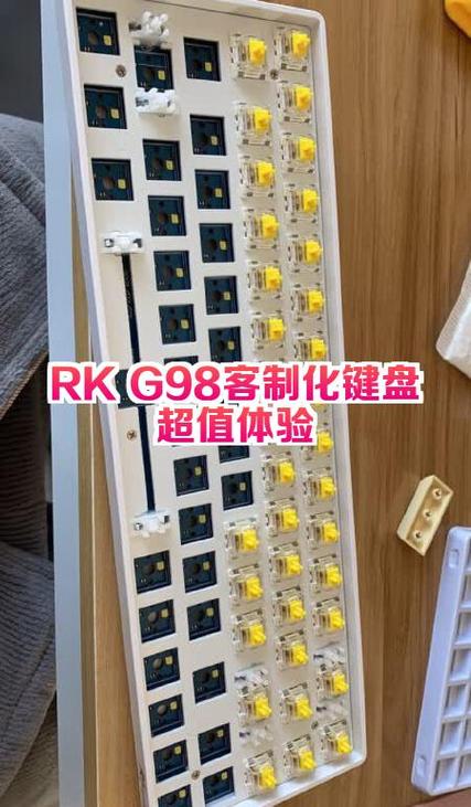 低功耗电子设备