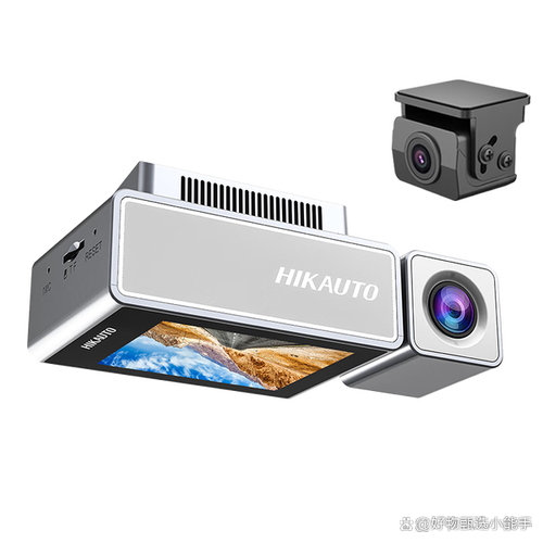 游戏加载速度对比展示