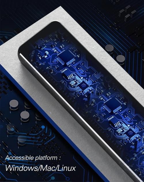 电脑内部气流和温度监控