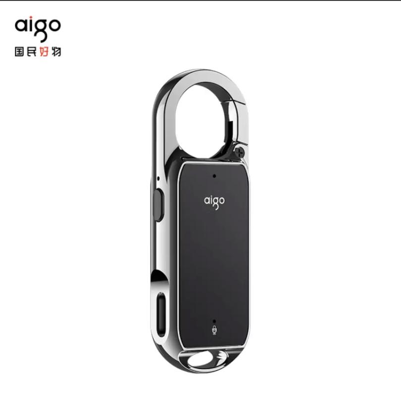 硬件功耗示意图