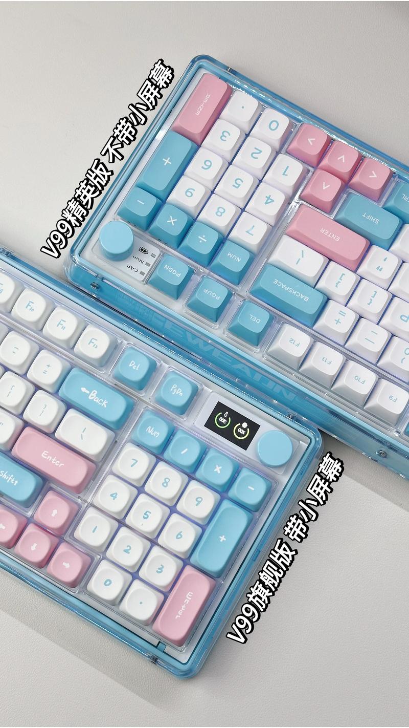 紫色机械键盘外观展示