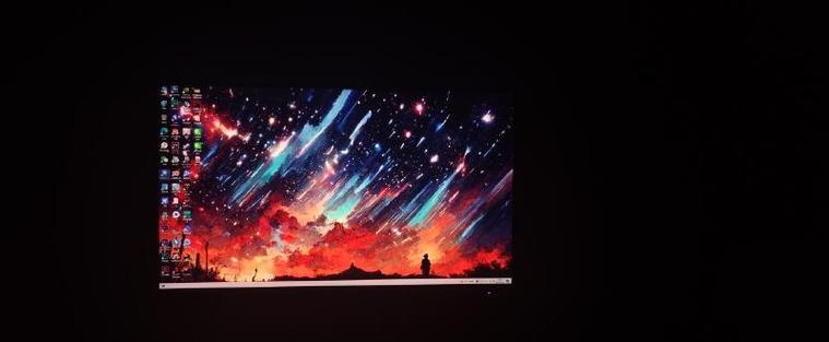 显示器功耗测试