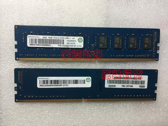 电脑内部散热风道示意图