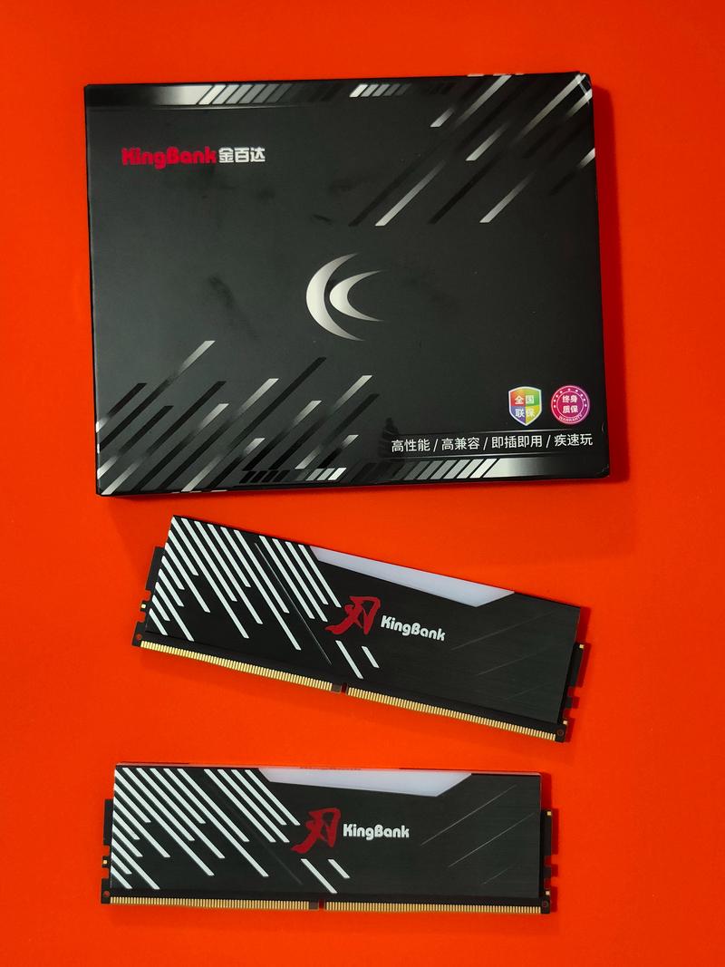 电脑性能测试界面，展示内存带宽和延迟数据