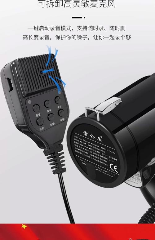 三模连接示意图